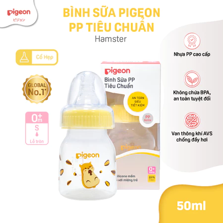 Bình sữa cổ hẹp cho bé sơ sinh PP Pigeon 50ml núm ti siêu mềm chống sặc chống đầy hơi chính hãng