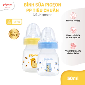 Bình sữa cổ hẹp cho bé sơ sinh PP Pigeon 50ml núm ti siêu mềm chống sặc chống đầy hơi chính hãng