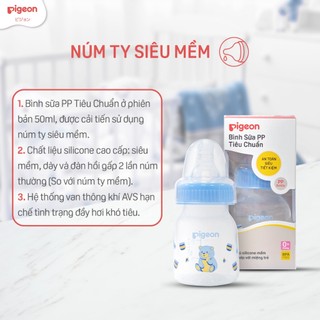 Bình sữa cổ hẹp cho bé sơ sinh PP Pigeon 50ml núm ti siêu mềm chống sặc chống đầy hơi chính hãng