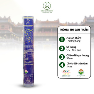 [CAO CẤP] Ống 170 que hương nhang quế cao cấp Tân Nguyên, dài 38cm, làm từ vỏ quế tự nhiên, an toàn sức khỏe