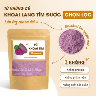Bột khoai lang tím nguyên chất 1kg, bột tạo màu, mùi thơm, dùng làm bánh, pha trà sữa, nấu chè