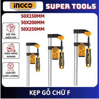 ĐỒ NGHỀ INGCO Kẹp gỗ chữ F 50X150MM HFC020501 /  50X200MM HFC020502 / 50X250MM HFC020503