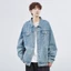 Áo khoác Ngoài Jean Nam nữ Dáng Rộng màu xanh đen RETRO Unisex FABUMAN chất bò không phai BIGSIZE