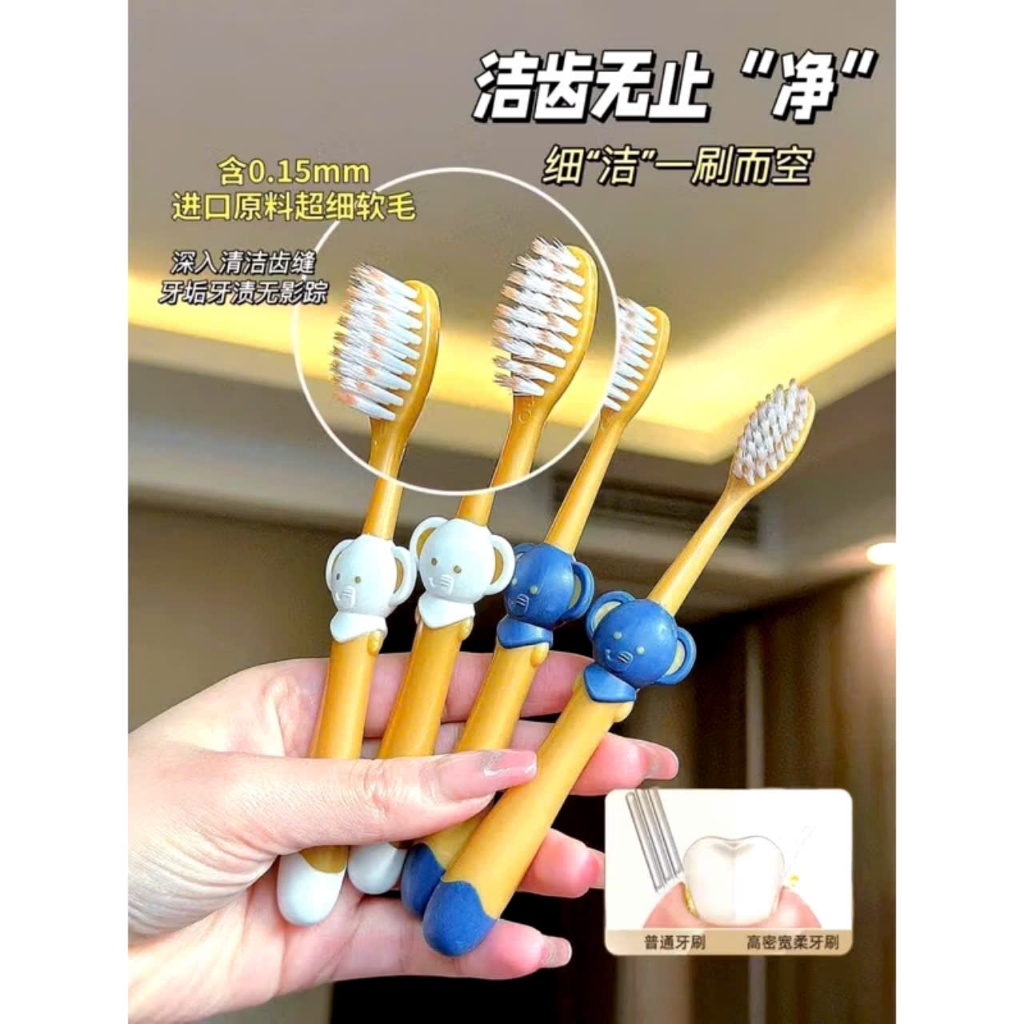 VỈ 6 BÀN CHẢI CHO BÉ - VỈ 6 bàn chải đánh răng cho bé hình gấu dễ thương - BANCHAICHOBE