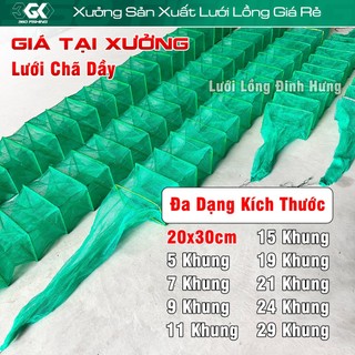 [Giá Tại Xưởng] Lồng Bát Quái Chã 20x30cm Dài 3M Đến 8m Lồng Cá Chuyên Tôm Cua Cá Lươn Trạch