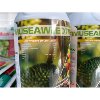 Phân bón lá hữu cơ ORGANIC TM500 (chai 500ml) - Chuyên cây ăn trái tốt rễ, bung chồi, to trái.