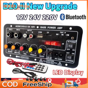 Bảng điều khiển khuếch đại kỹ thuật số Bluetooth với sợi quang D10-II，Nâng cấp - Với màn hình hiển thị