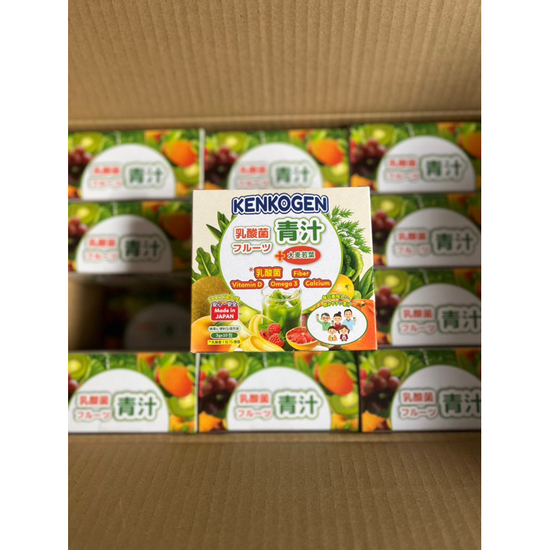 Bột mầm lúa mạch non Aojiru Kenkogen trái cây lợi khuẩn Hộp 10 gói/ 24 gói