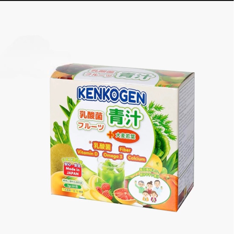 Bột mầm lúa mạch non Aojiru Kenkogen trái cây lợi khuẩn Hộp 10 gói/ 24 gói