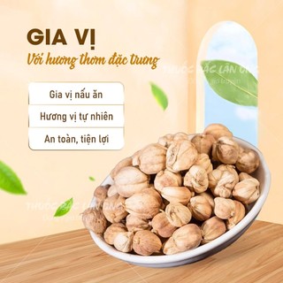 Bột bạch đậu khấu trắng 100g, Cardamon, gia vị nấu ăn - Lãn Ông