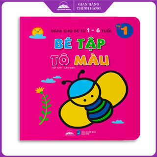 Sách - Bé Tập Tô Màu - Tập 1