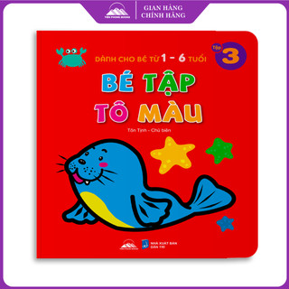 Sách - Bé Tập Tô Màu - Tập 3