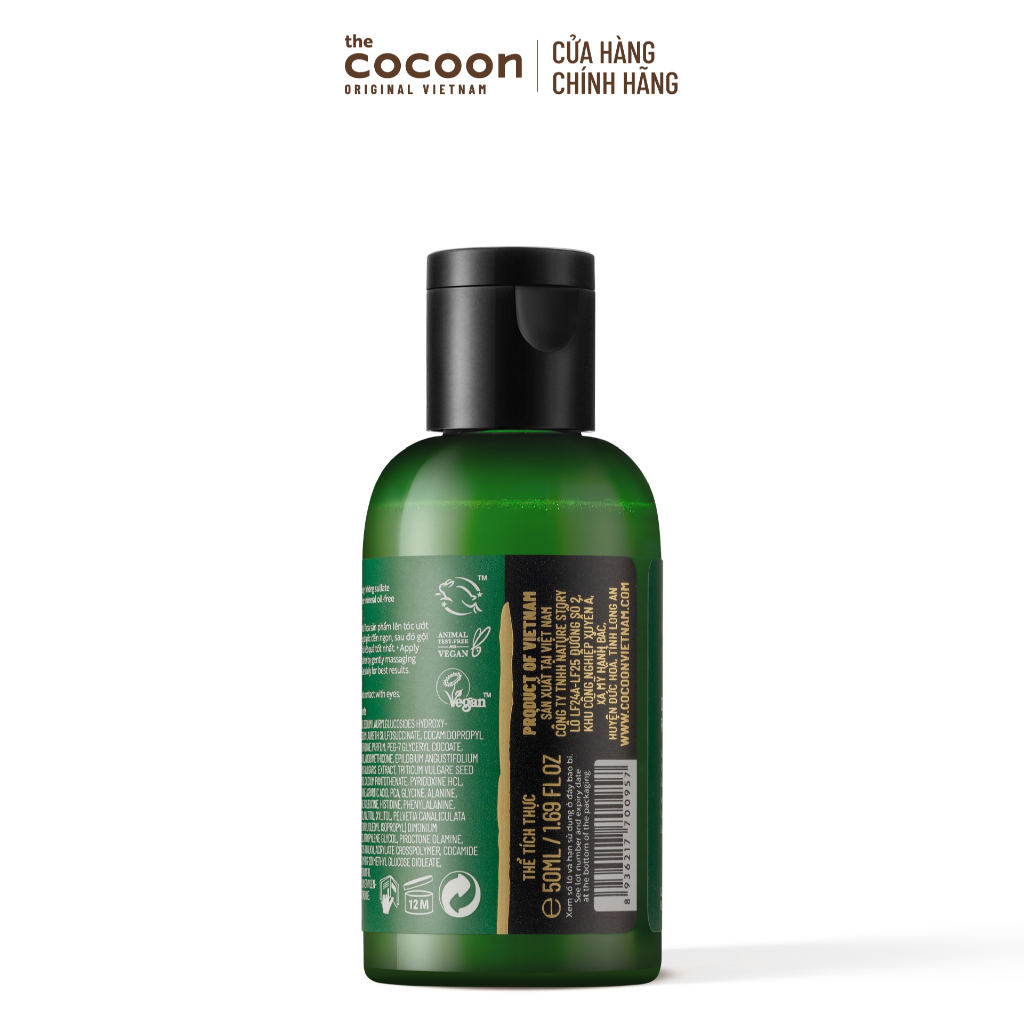 HÀNG TẶNG KHÔNG BÁN - Trial size - Dầu gội bưởi Cocoon giúp giảm gãy rụng và làm mềm tóc 50ml