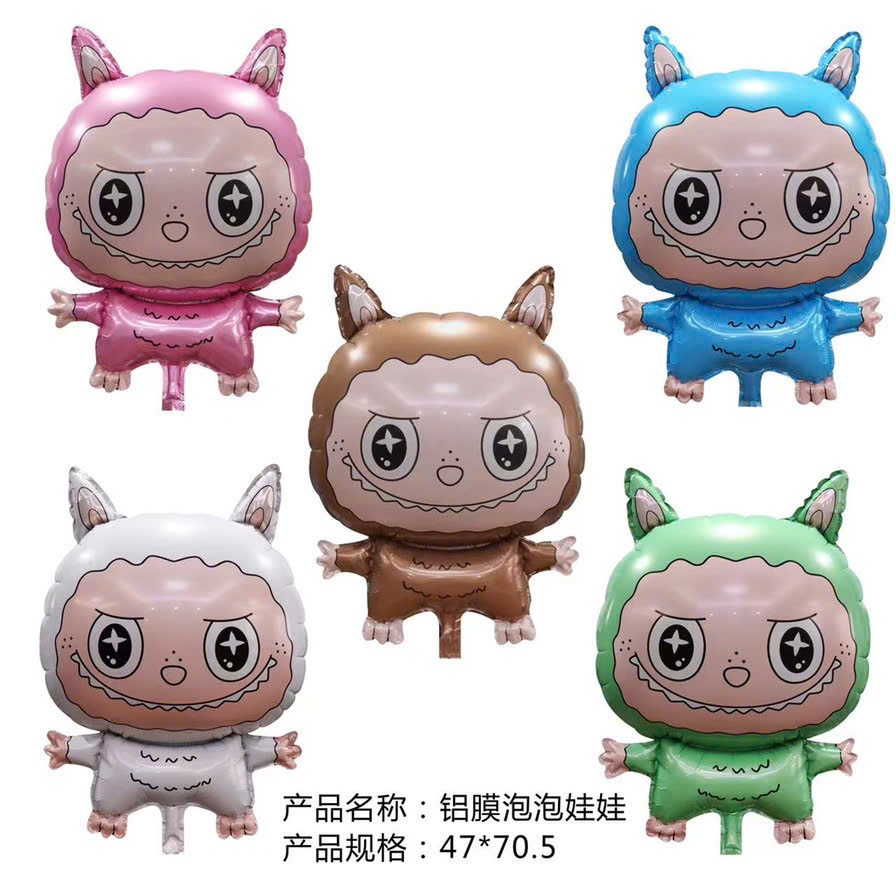 Bong bóng kiếng hình Labubu cỡ đại Hotrend | Shopee Việt Nam