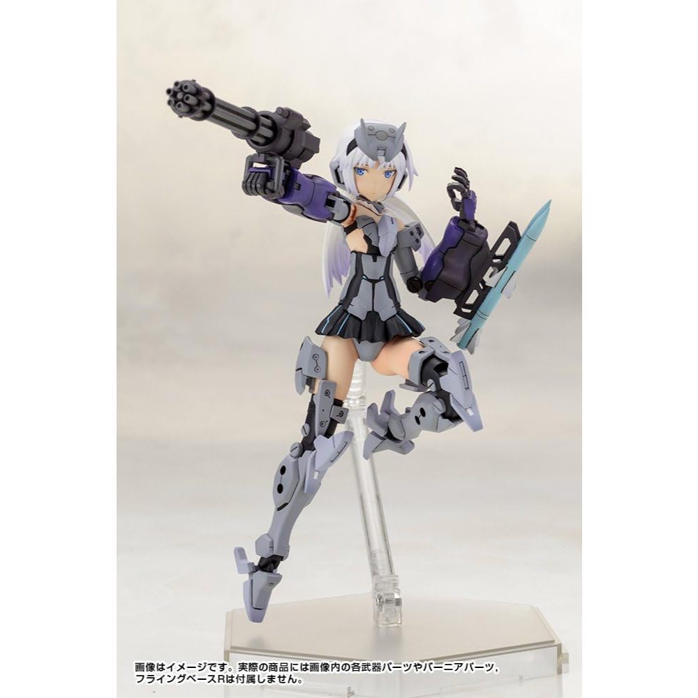 Mô Hình Kotobukiya Frame Arms Girl Architect (New Seal)