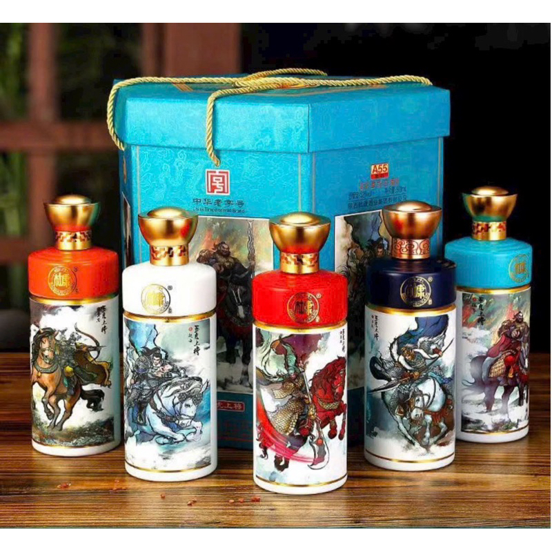 [Set 5 chai] Mao đài Ngũ Hổ tướng -thơm ngon 500ml*5c