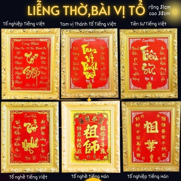 Tam Vị Thánh Tổ Lỗ Ban: Khám Phá Ba Vị Tổ Sư Huyền Môn Việt Nam