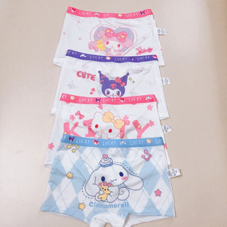 [T25 Lưới lạnh cao cấp] 4 quần chip bé gái lưới lạnh thông hơi họa tiết Melody và những người bạn ngỗ nghĩnh 10-40kg