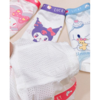 [T25 Lưới lạnh cao cấp] 4 quần chip bé gái lưới lạnh thông hơi họa tiết Melody và những người bạn ngỗ nghĩnh 10-40kg
