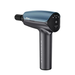 Máy Massage Piknow G1-2 Enterprise I - 4 đầu thay đổi, công suất thực 28W, pin 1800mAh dùng đến 7-8h - Phụ Kiện Nhất Tín