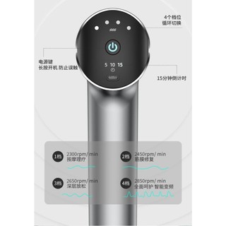 Máy Massage Piknow G1-2 Enterprise I - 4 đầu thay đổi, công suất thực 28W, pin 1800mAh dùng đến 7-8h - Phụ Kiện Nhất Tín
