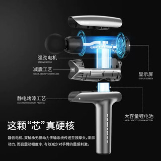 Máy Massage Piknow G1-2 Enterprise I - 4 đầu thay đổi, công suất thực 28W, pin 1800mAh dùng đến 7-8h - Phụ Kiện Nhất Tín
