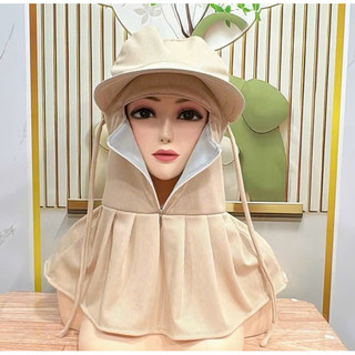 Mũ che nắng vành rộng dây kéo giữa chống nắng bảo vệ da, siêu mát tiện lợi - Mũ khẩu trang khóa