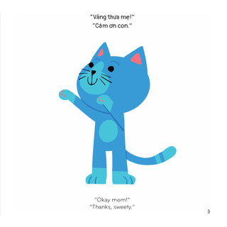 Sách - Ehon Song Ngữ Cho Bé 0 - 6 Tuổi - Cùng Nói Cảm Ơn Nào! - Let's Say "Thank You"!
