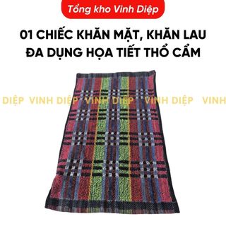 01 chiếc khăn mặt, khăn lau đa dụng họa tiết thổ cẩm khổ to 25x38cm - Hàng đẹp, 1 chiếc