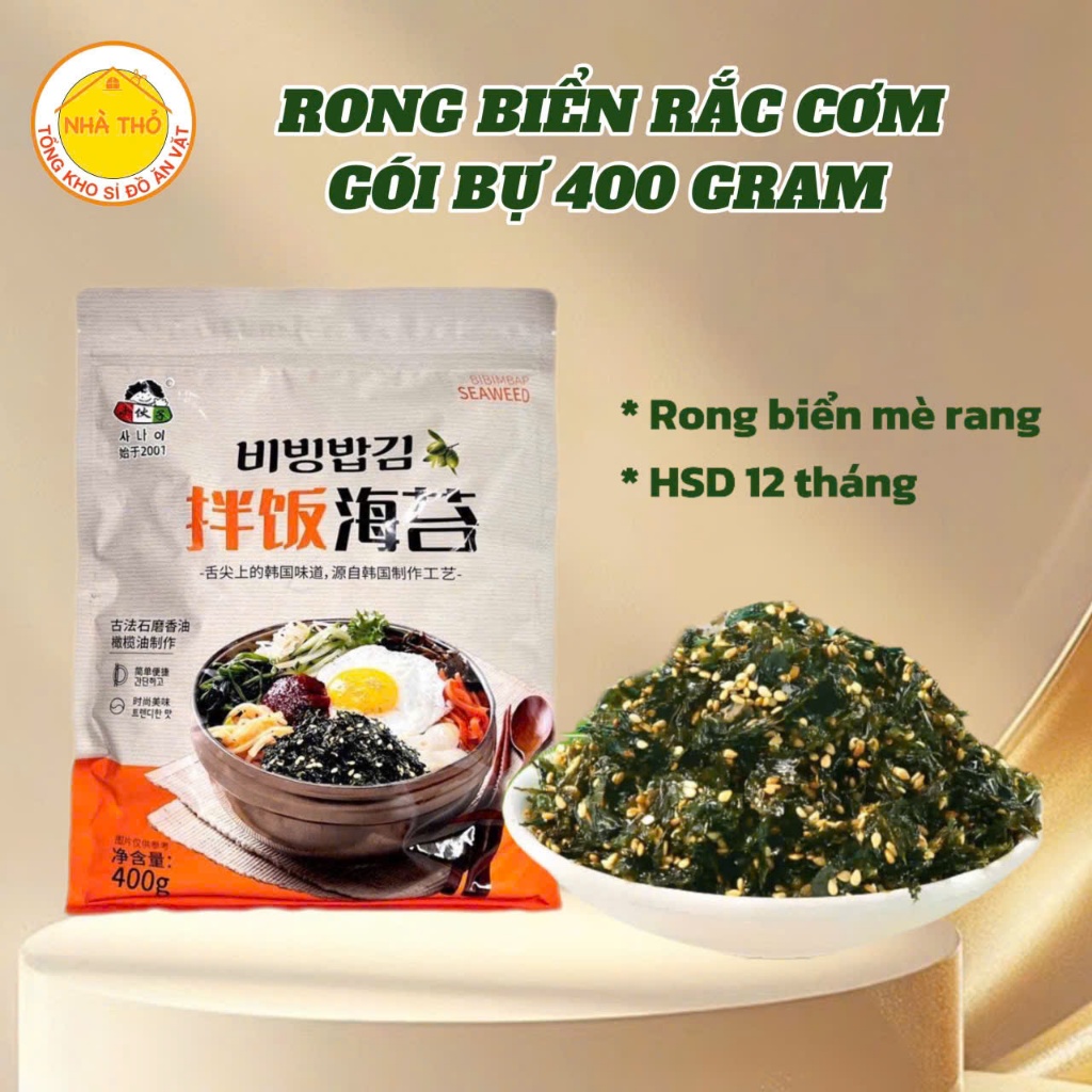 Rong Biển Ăn Liền, Rong Biển Rắc Cơm, Rong Biển Trộn Mè Gói 400 Gram ...