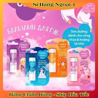 [DATE MỚI] Son dưỡng Fito Happy Balm cho bé của Nga