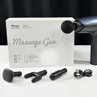 Máy Massage Piknow G1-2 Enterprise I - 4 đầu thay đổi, công suất thực 28W, pin 1800mAh dùng đến 7-8h - Phụ Kiện Nhất Tín