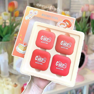 PHẤN MÁ HỒNG VUÔNG BLUSHER HASAYA GIRL