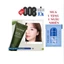 Gel tẩy tế bào chết trà xanh Verobene - Làm sạch, sáng mịn, se khít lỗ chân lông 70g Mẫu mới