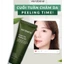 Gel tẩy tế bào chết trà xanh Verobene - Làm sạch, sáng mịn, se khít lỗ chân lông 70g Mẫu mới