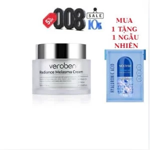 Kem dưỡng trắng, ức chế sắc tố nám Verobene Radiance Melasma Cream 50g