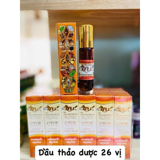 [LỐC 12 CHAI] Dầu Thảo Dược 26 Vị Thảo Dược 8ml Herbal Liquid Balm Yatim Brand Thái Lan