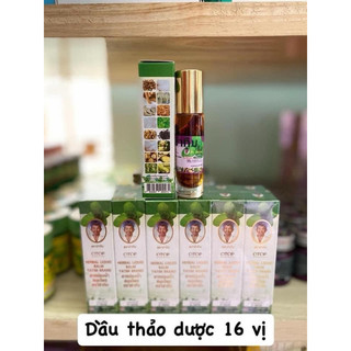 Dầu Thảo Dược 16 Vị Thảo Dược 8ml Herbal Liquid Balm Yatim Brand Thái Lan