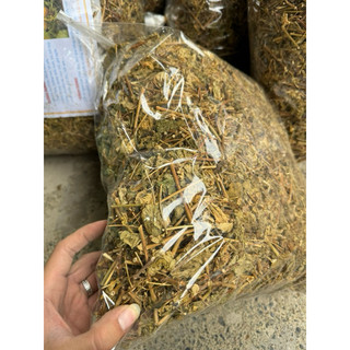 1kg LẠC TIÊN ( sấy Khô, Thơm, Sạch) LOẠI 1