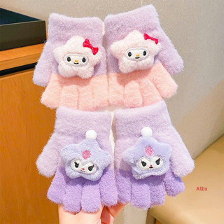 Găng tay lông thỏ cho bé 2-6 tuổi hình ngôi sao 🌸 tuyển sỉ🌸