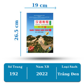 Sách - Giáo trình hán ngữ 6 cuốn phiên bản 3 - 2023 (Combo/Lẻ tùy chọn) - MCBooks Chính Hãng
