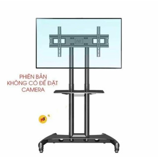 Gía Treo TiVi Di Động NB AVA1500 - 60 - 1P / Tương Thích Màn Hình 32 - 75 Inch [ Hàng Chính Hãng ]