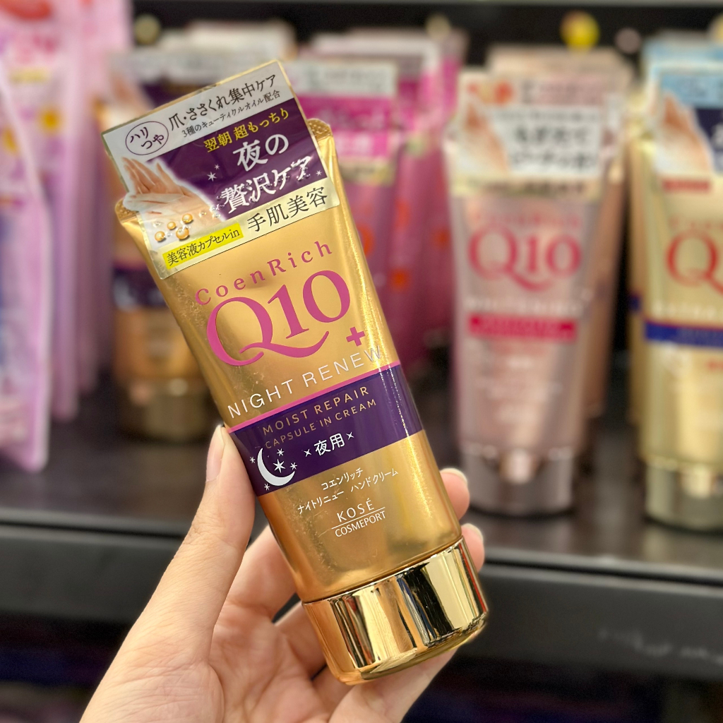Kem Dưỡng Da Tay Q10 Mềm Mịn Kose Hand Cream Nhật Bản Tuýp 80g