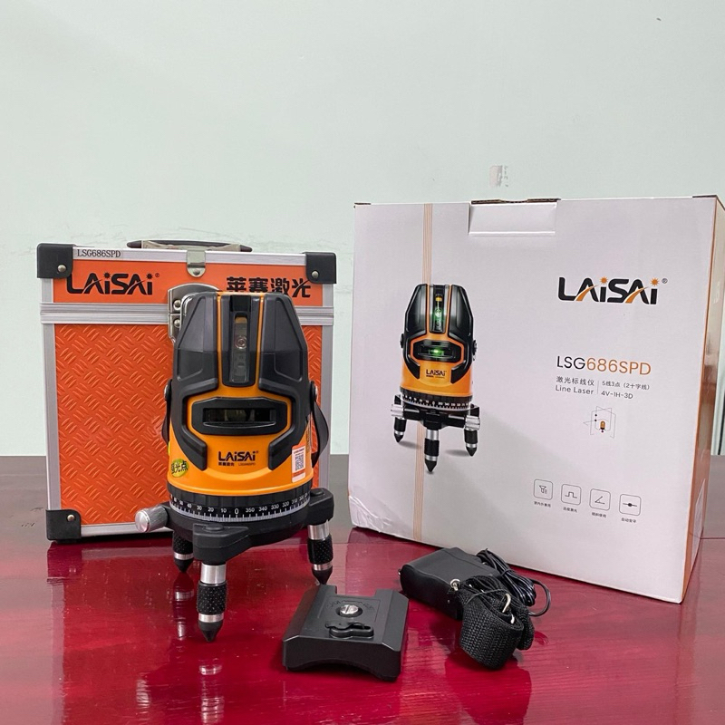 Máy bắn cốt 5 tia - Máy cân bằng Laser Laisai 5 tia xanh chính hãng.