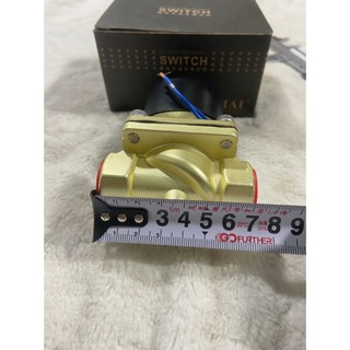 Rơ le mở nước SIHAI 24v, rơ le gài cầu sihai