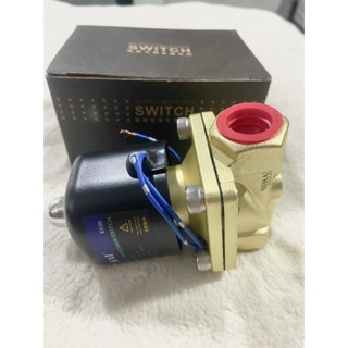 Rơ le mở nước SIHAI 24v, rơ le gài cầu sihai