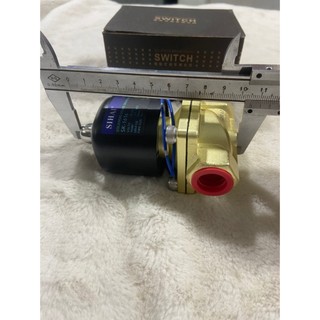 Rơ le mở nước SIHAI 24v, rơ le gài cầu sihai