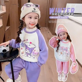 Đồ bộ cho bé gái hoạ tiết kuromi-thỏ hồng, bộ quần áo thu đông nỉ ấm cho bé gái sz 10-20kg