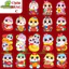 Bao Lì Xì Chibi 10 Cái Lì Xì Tết 2026 Bính Ngọ Hoạt Hình Giấy Lấp Lánh Dày Dặn BỐ KHỦNG LONG