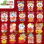 Bao Lì Xì Chibi 10 Cái Lì Xì Tết 2026 Bính Ngọ Hoạt Hình Giấy Lấp Lánh Dày Dặn BỐ KHỦNG LONG